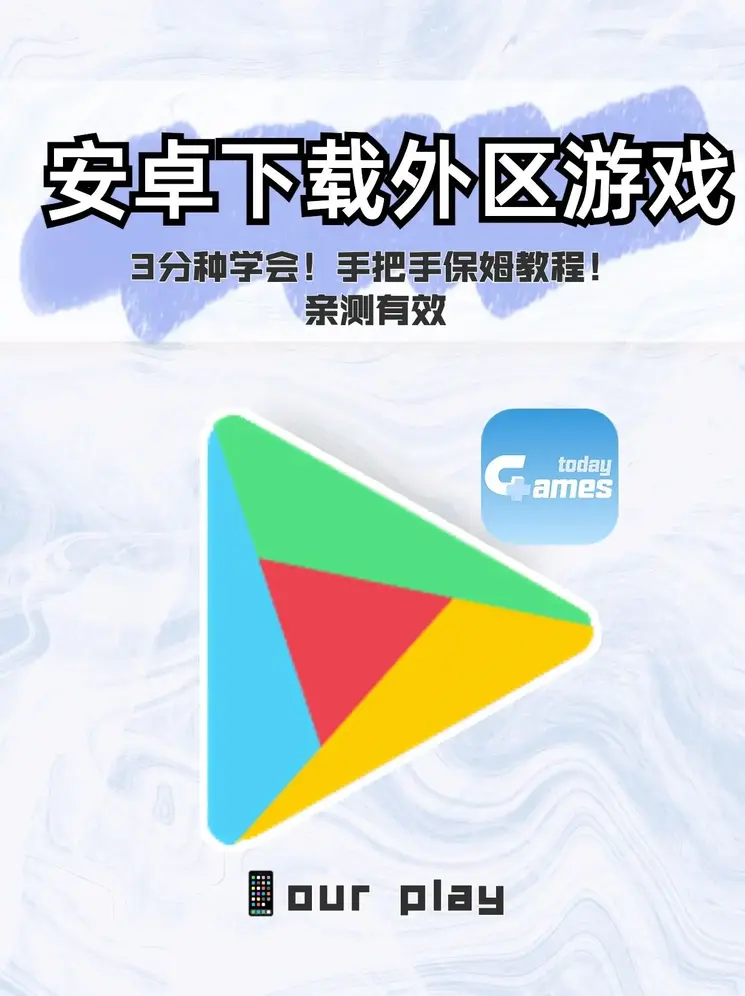 亚博最新网址截图0